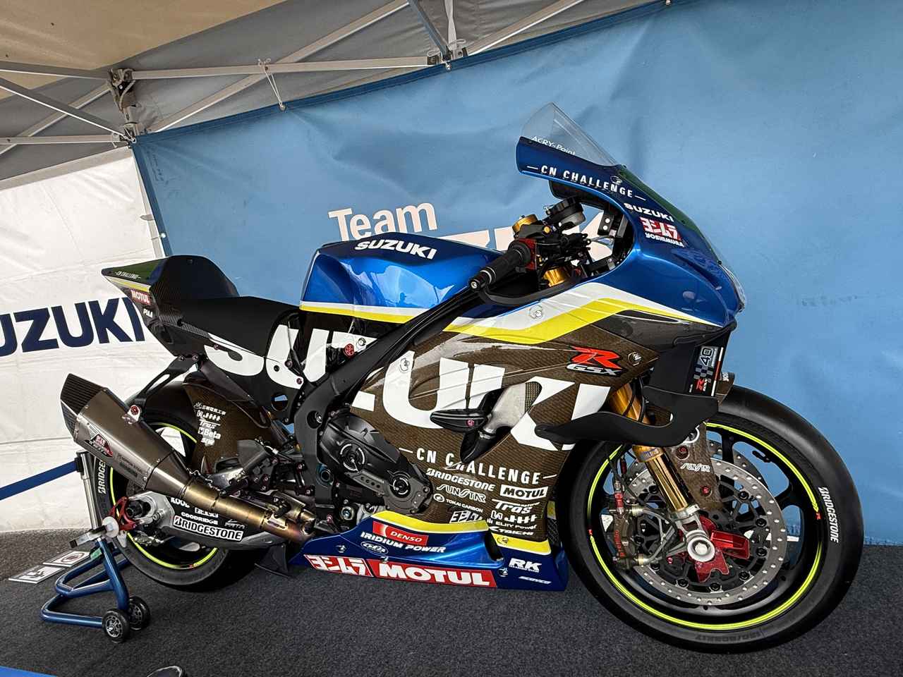 画像: Team SUZUKI CN CHALLENGE 1 2025鈴鹿8時間耐久ロードレース参戦マシン GSX-R1000R