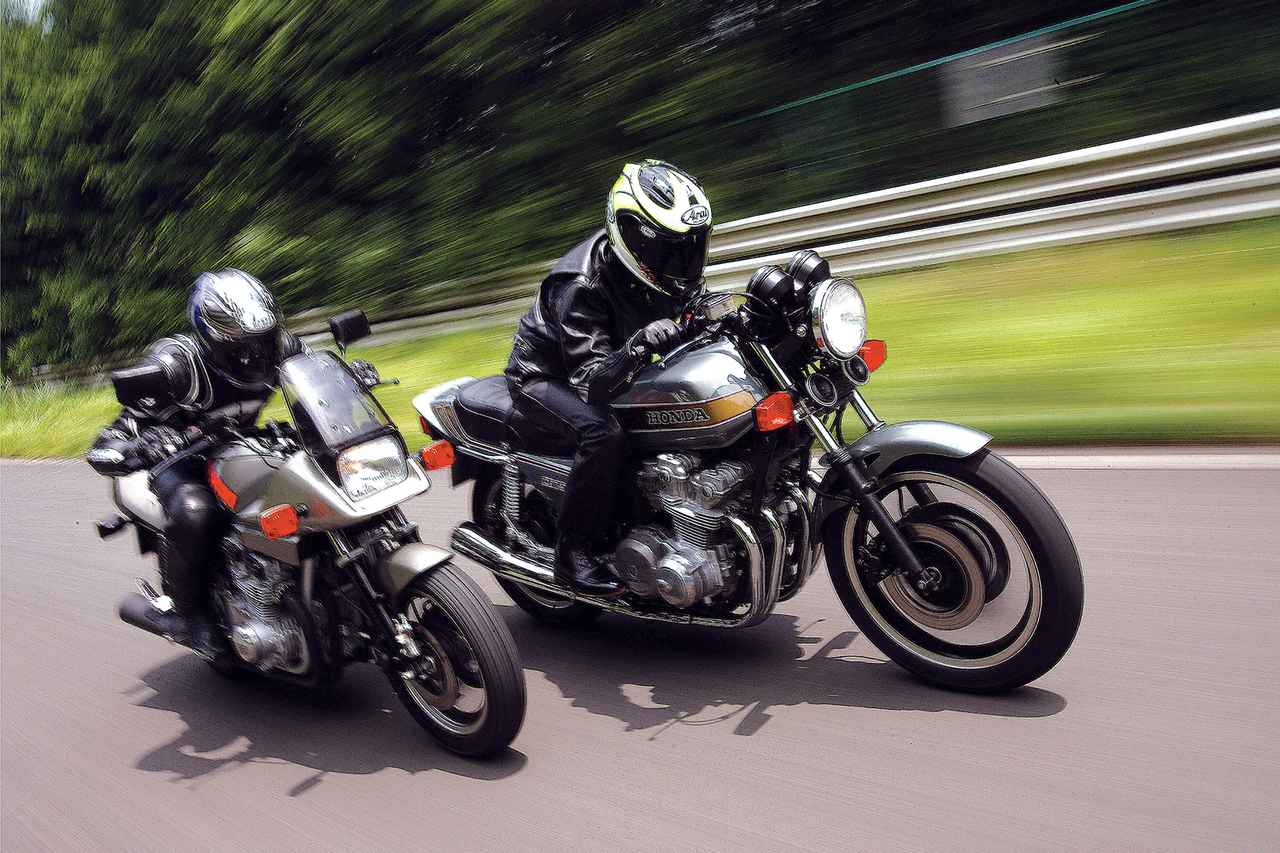 画像: 1979年HONDA CB750F[FZ] - webオートバイ