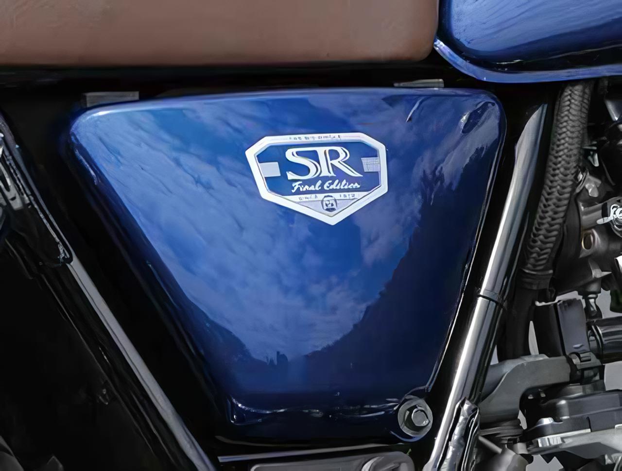 ヤマハ「SR400」の系譜｜1978年初代～2021年最終型まで40年以上生産