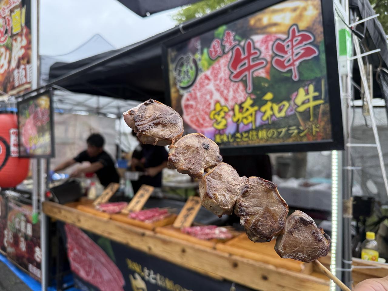 画像11: 駐車場