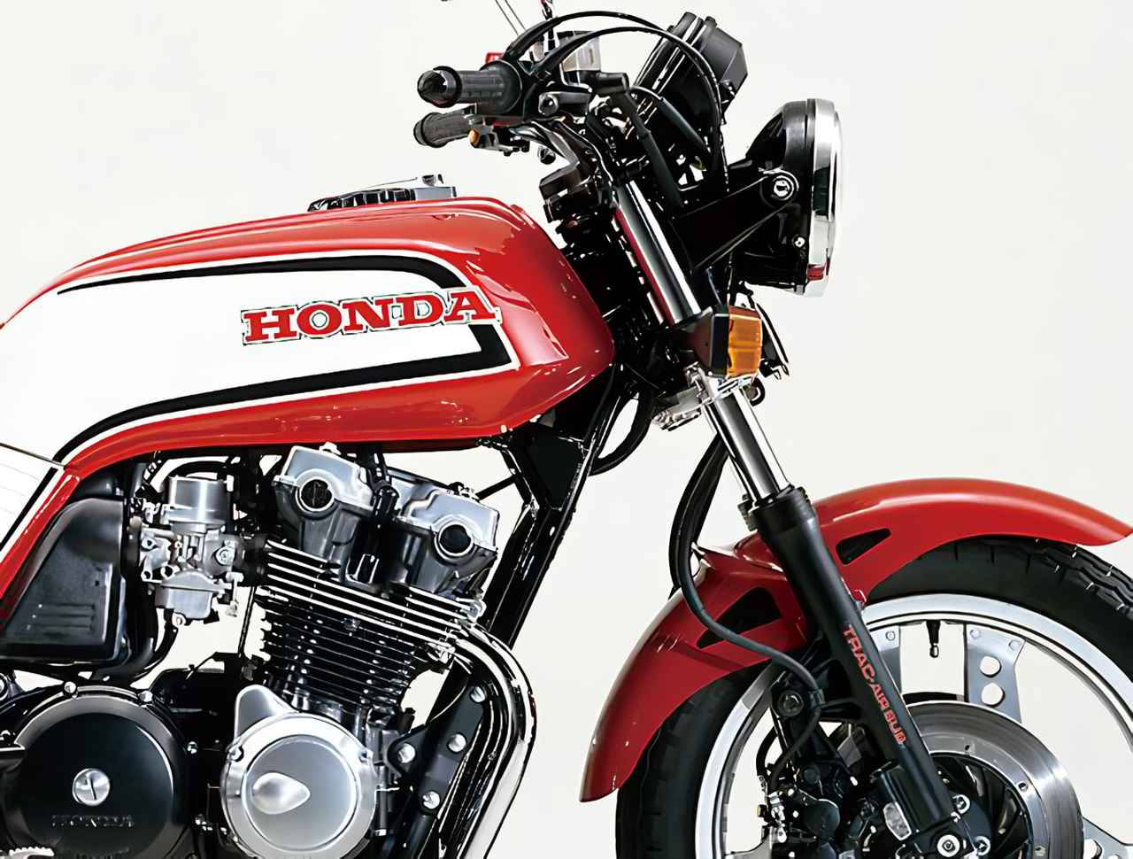 ホンダ「CB750F」（1979-1982）ストーリー｜最強の座を奪回すべく投入