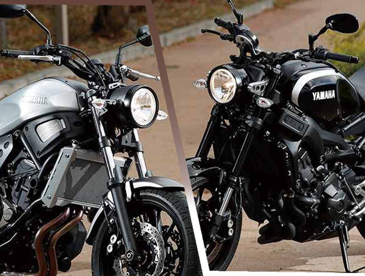 ヤマハ「XSR900」「XSR700」ヒストリー｜革新と伝統、スポーツ