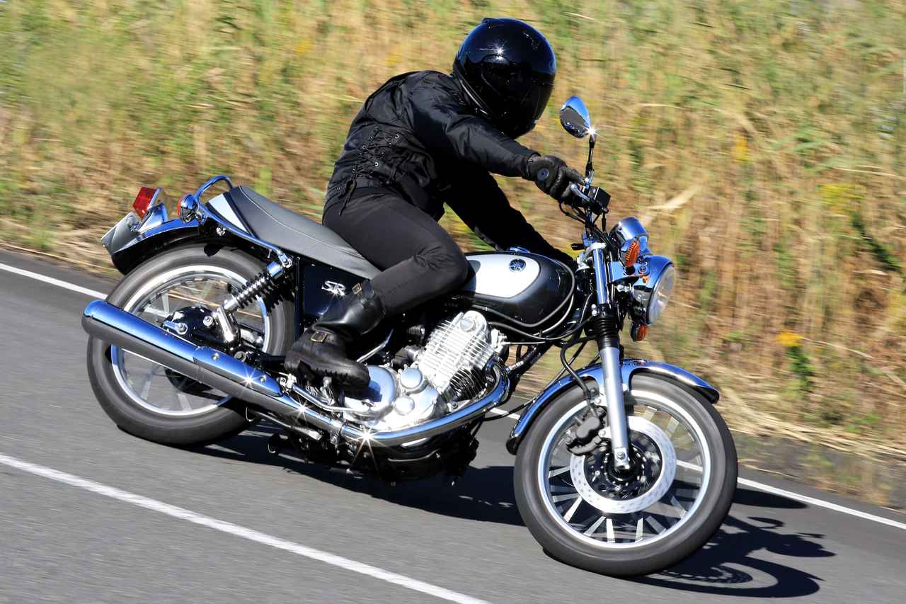 画像: 【通勤インプレ】「SR400」 - webオートバイ