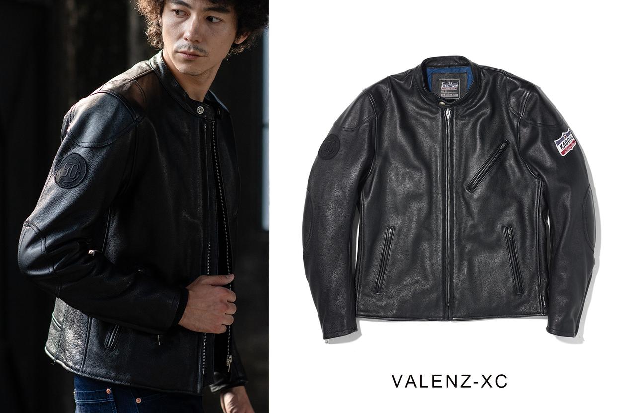 画像: VALENZ-XC（バレンツ-XC）
