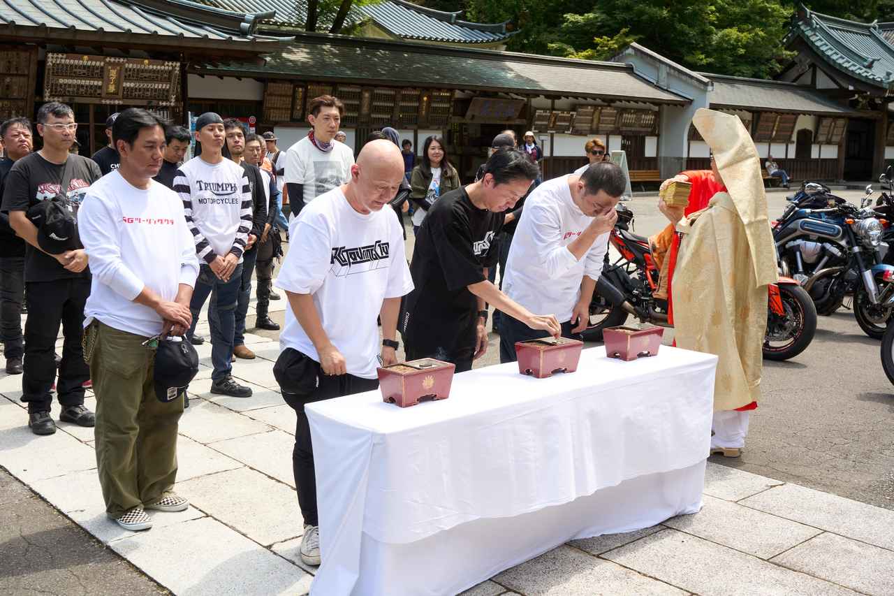 画像6: 【RGTCと安全祈願！】バイカーズパラダイスと南足柄市がコラボ、特別ツーリングイベントを開催！