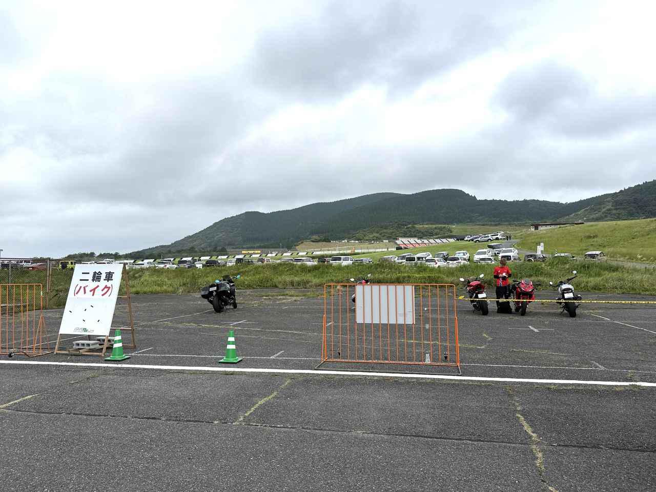 画像1: 駐車場