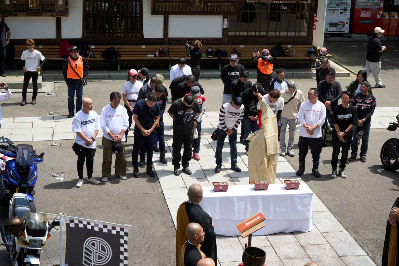 画像5: 【RGTCと安全祈願！】バイカーズパラダイスと南足柄市がコラボ、特別ツーリングイベントを開催！