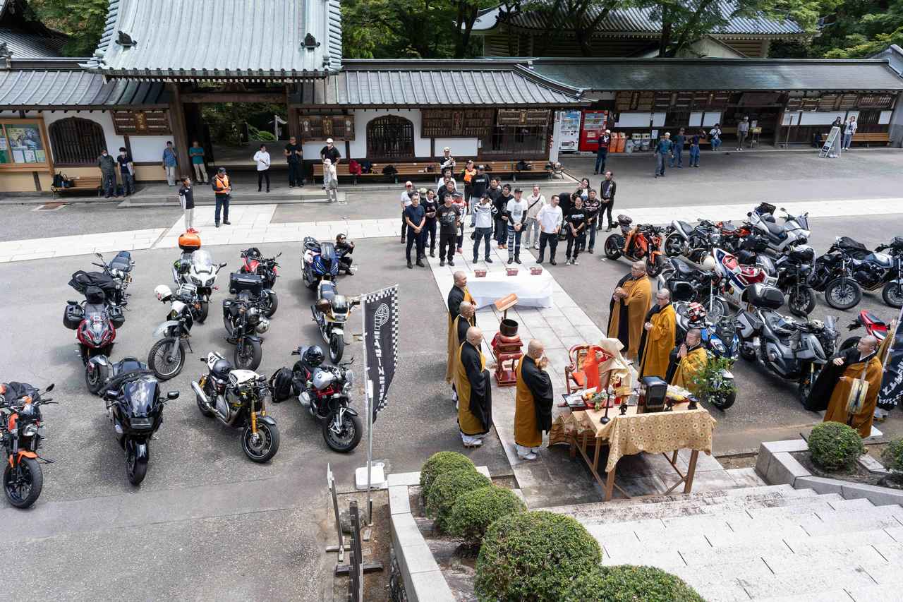 画像4: 【RGTCと安全祈願！】バイカーズパラダイスと南足柄市がコラボ、特別ツーリングイベントを開催！