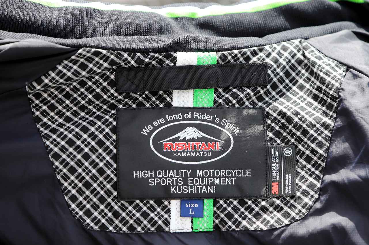 画像4: ▲さりげなく「Kawasaki」ロゴやライムグリーンカラーが各所に使われています。