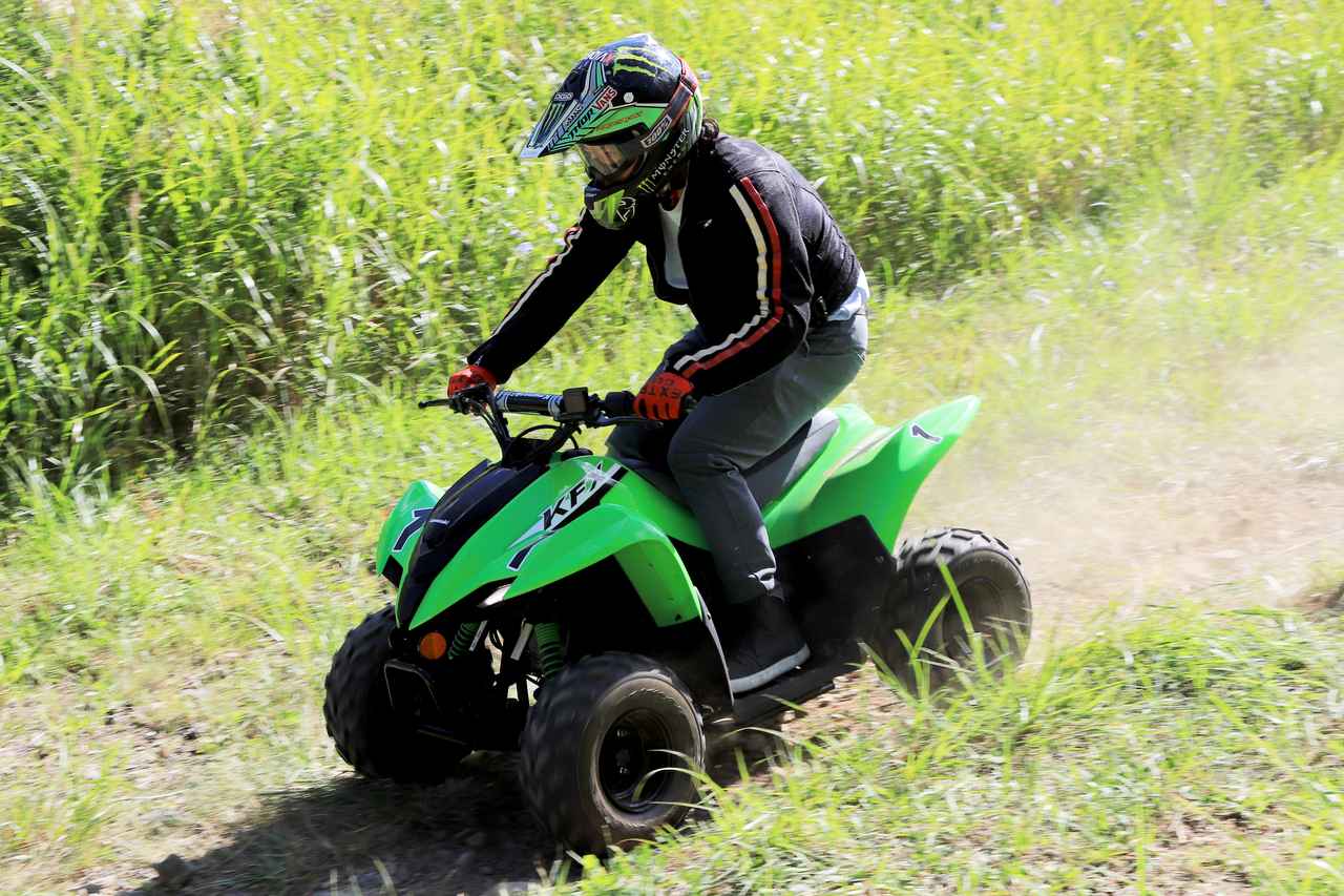 画像1: KFX50