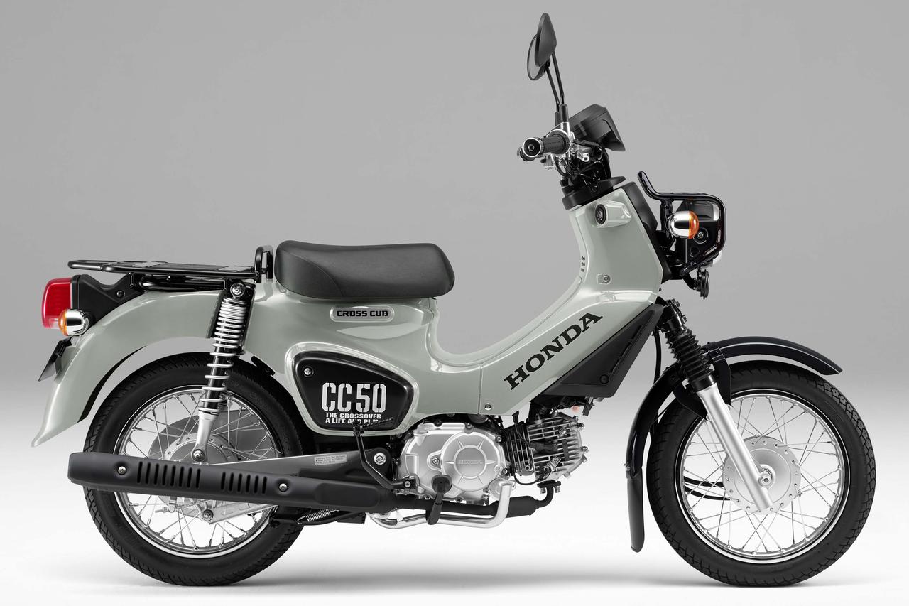 画像2: 原付一種・50ccバイクの人気ランキングTOP3｜読者が選んだ2025年のベストモデル結果発表【JAPAN BIKE OF THE YEAR 2025】