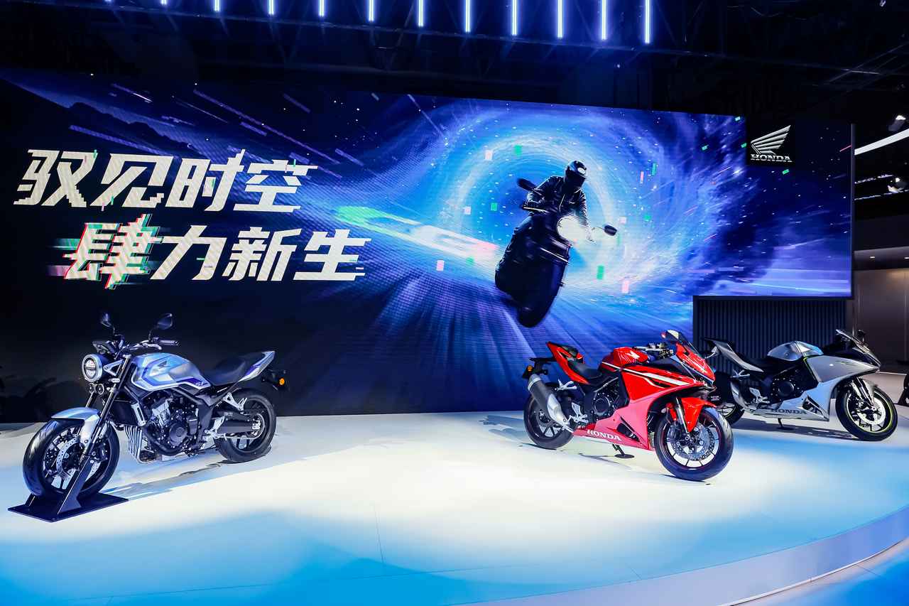 画像 : 10番目の画像 - 【写真10枚】ホンダ「CB500 Super Four」「CBR500R FOUR」写真 - webオートバイ