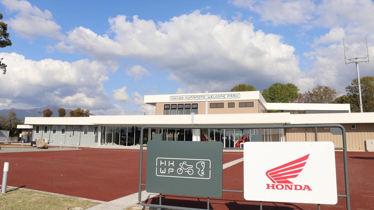 画像: 「Honda モーターサイクル ホームカミング 熊本 2025」概要