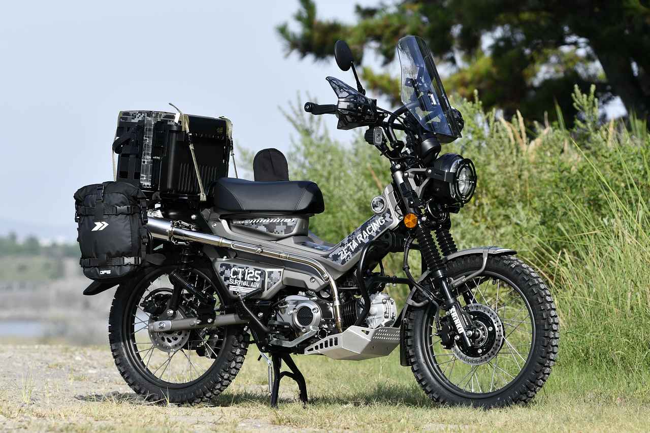 画像1: CT125 SURVIVAL ADV2
