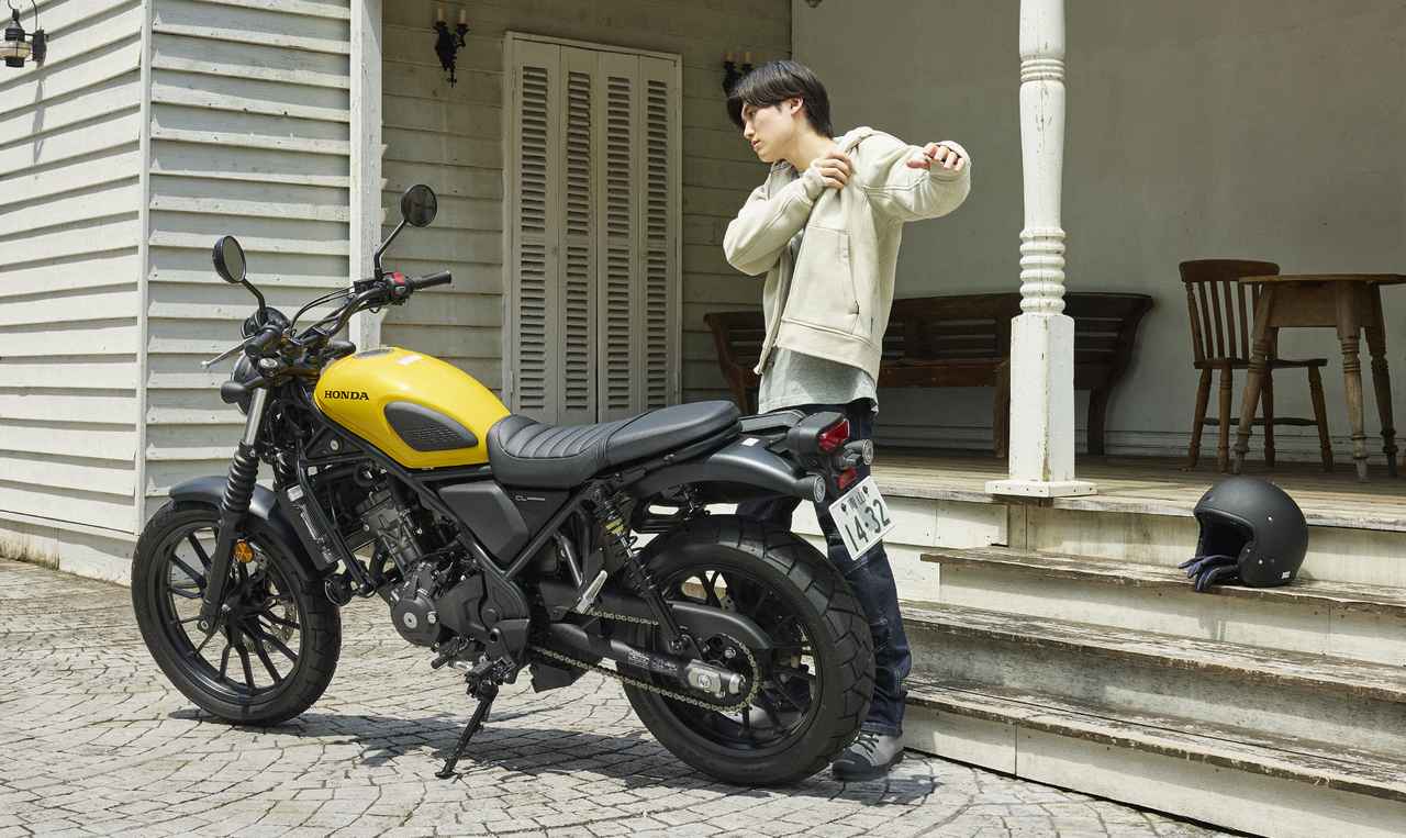 画像 : 10番目の画像 - 【写真11枚】ホンダ「CL250」「CL250 E-Clutch」 - webオートバイ