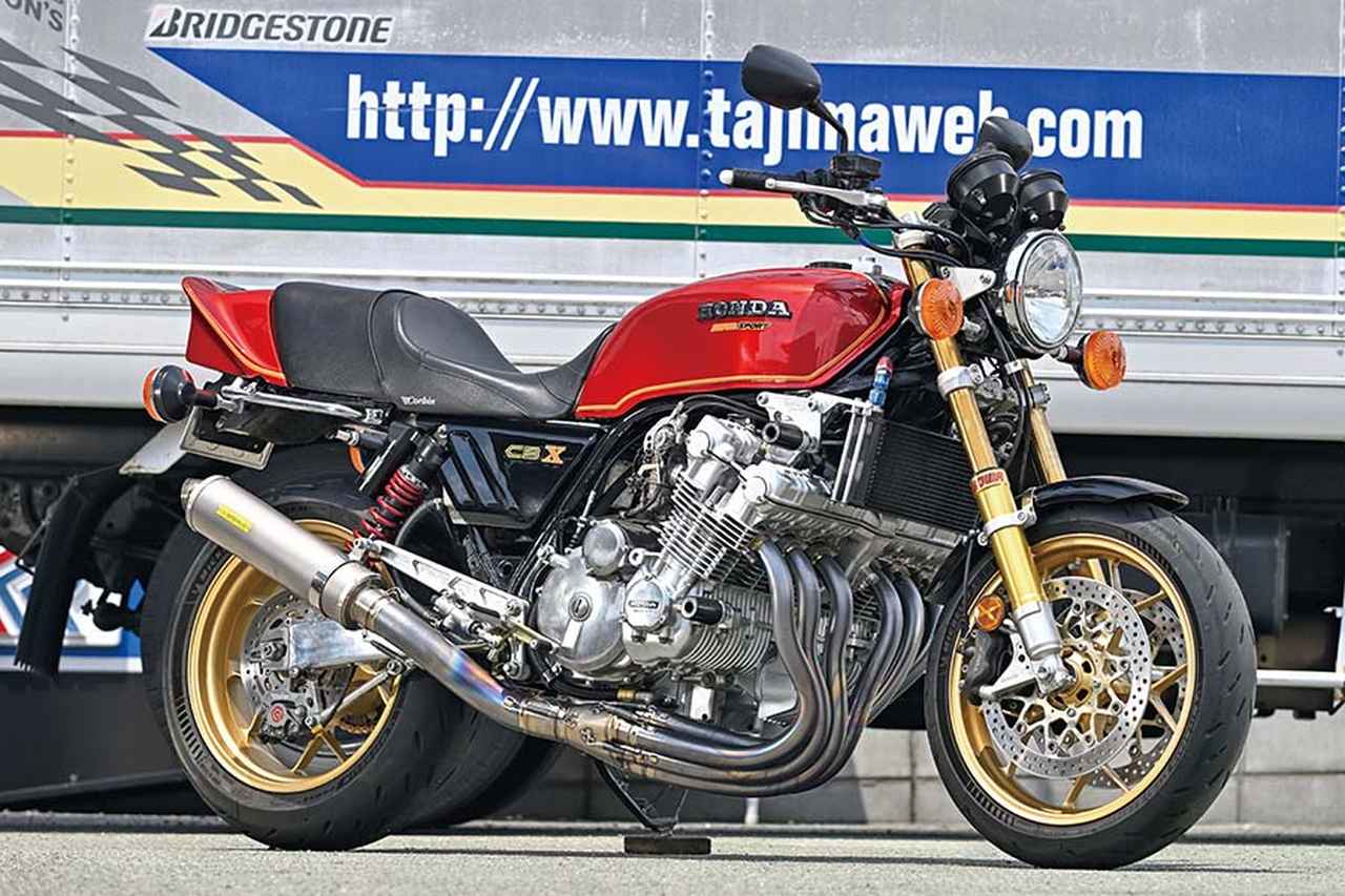 画像 : 1番目の画像 - 【写真12枚】タジマエンジニアリング CBX（ホンダ CBX） - webオートバイ