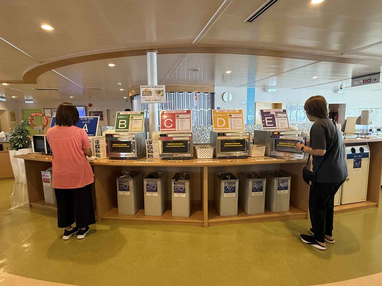 画像13: さて、今回は初めて乗ったフェリーのお話です