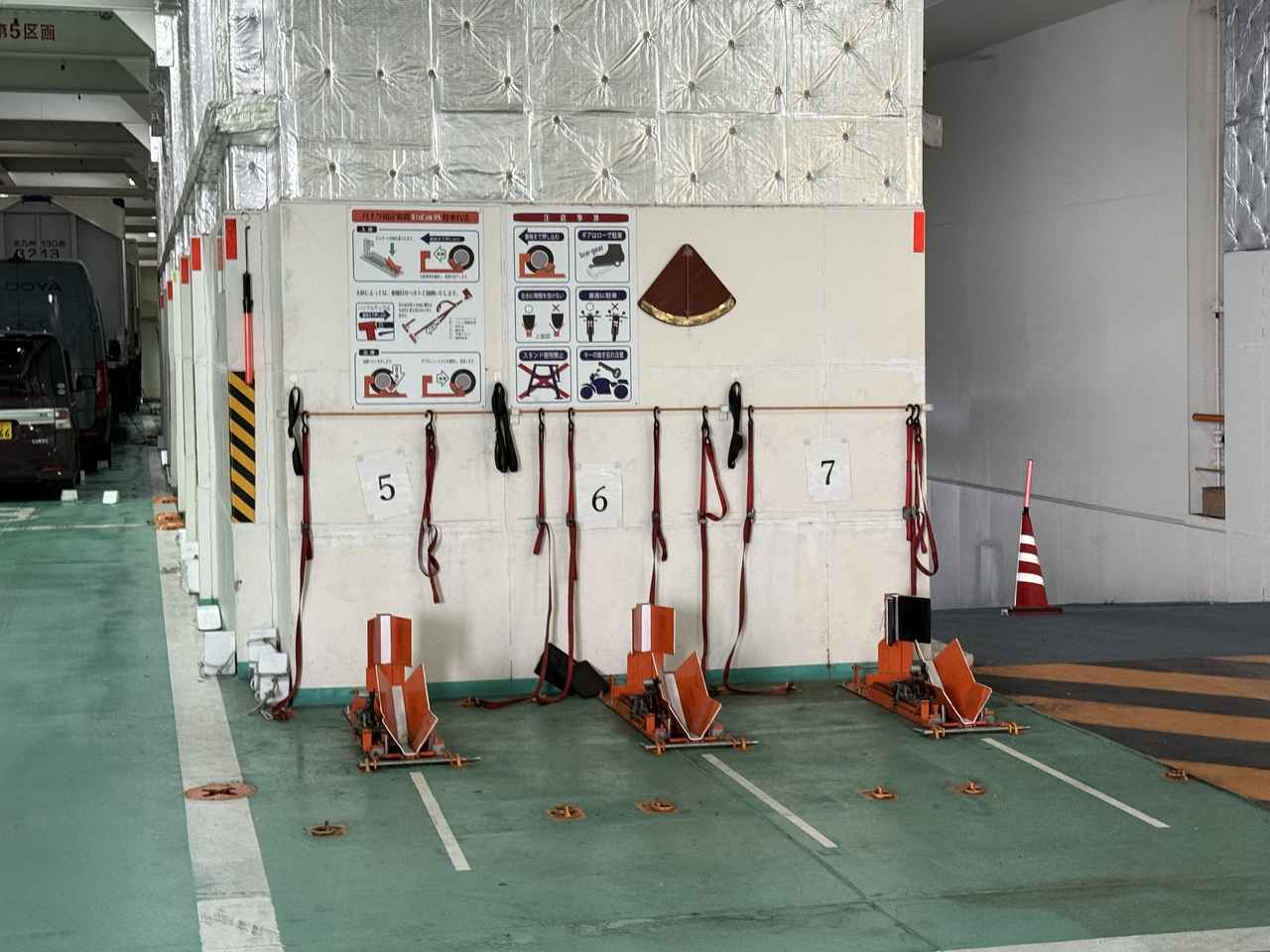 画像2: さて、今回は初めて乗ったフェリーのお話です