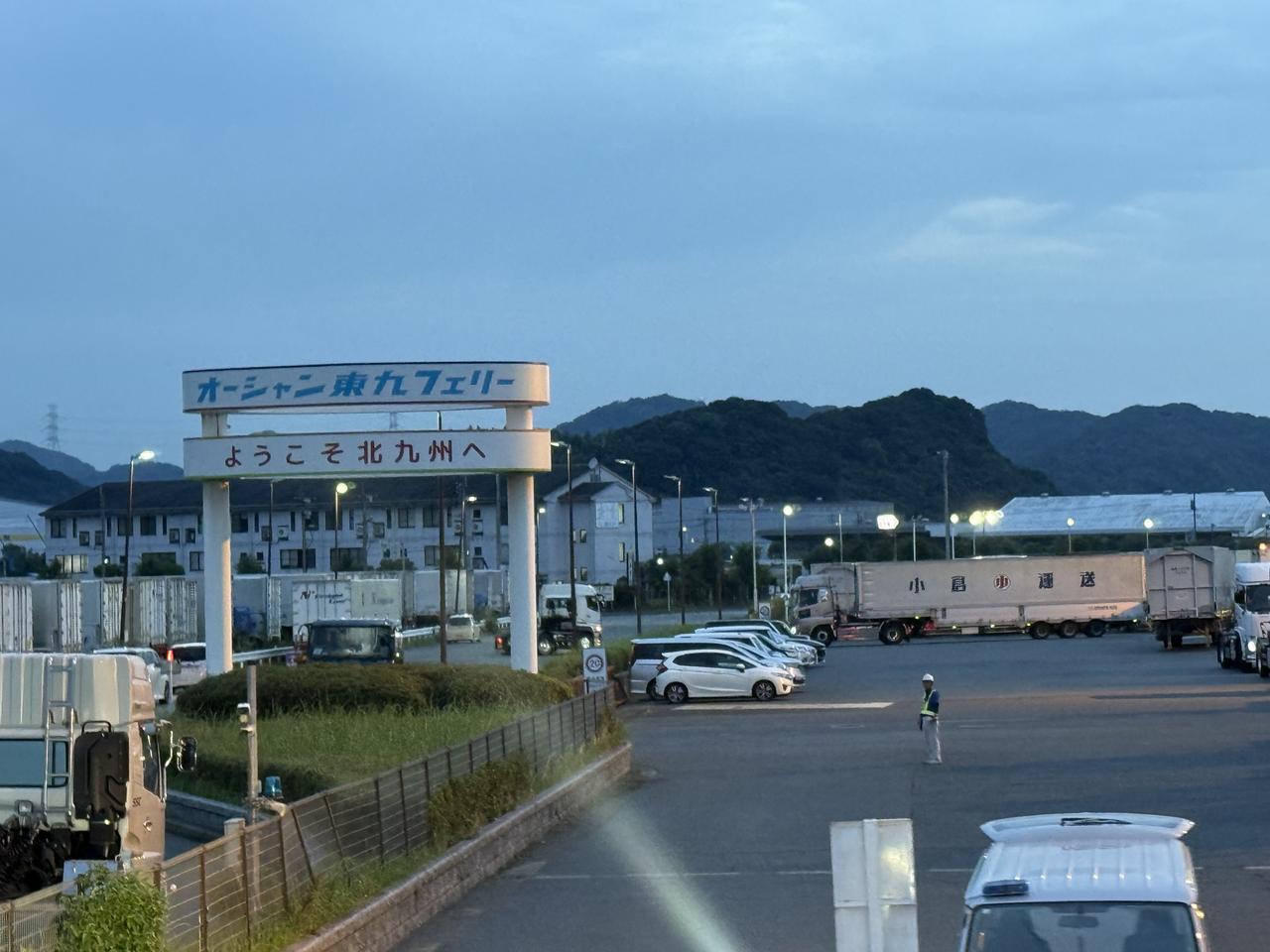 画像32: さて、今回は初めて乗ったフェリーのお話です