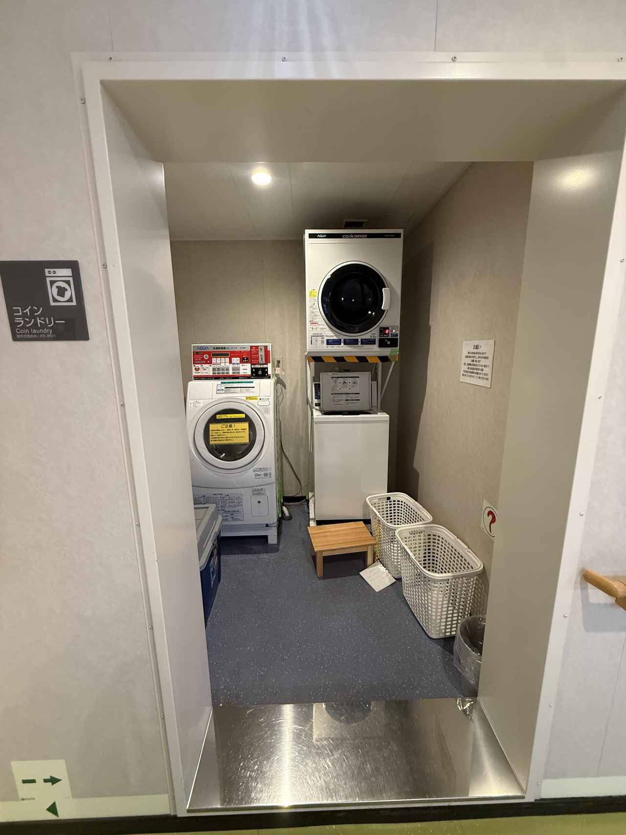 画像8: さて、今回は初めて乗ったフェリーのお話です