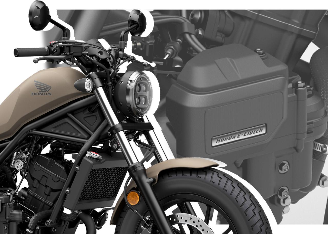画像: 【2025年モデル情報】ホンダ「レブル250 Eクラッチ」 - webオートバイ