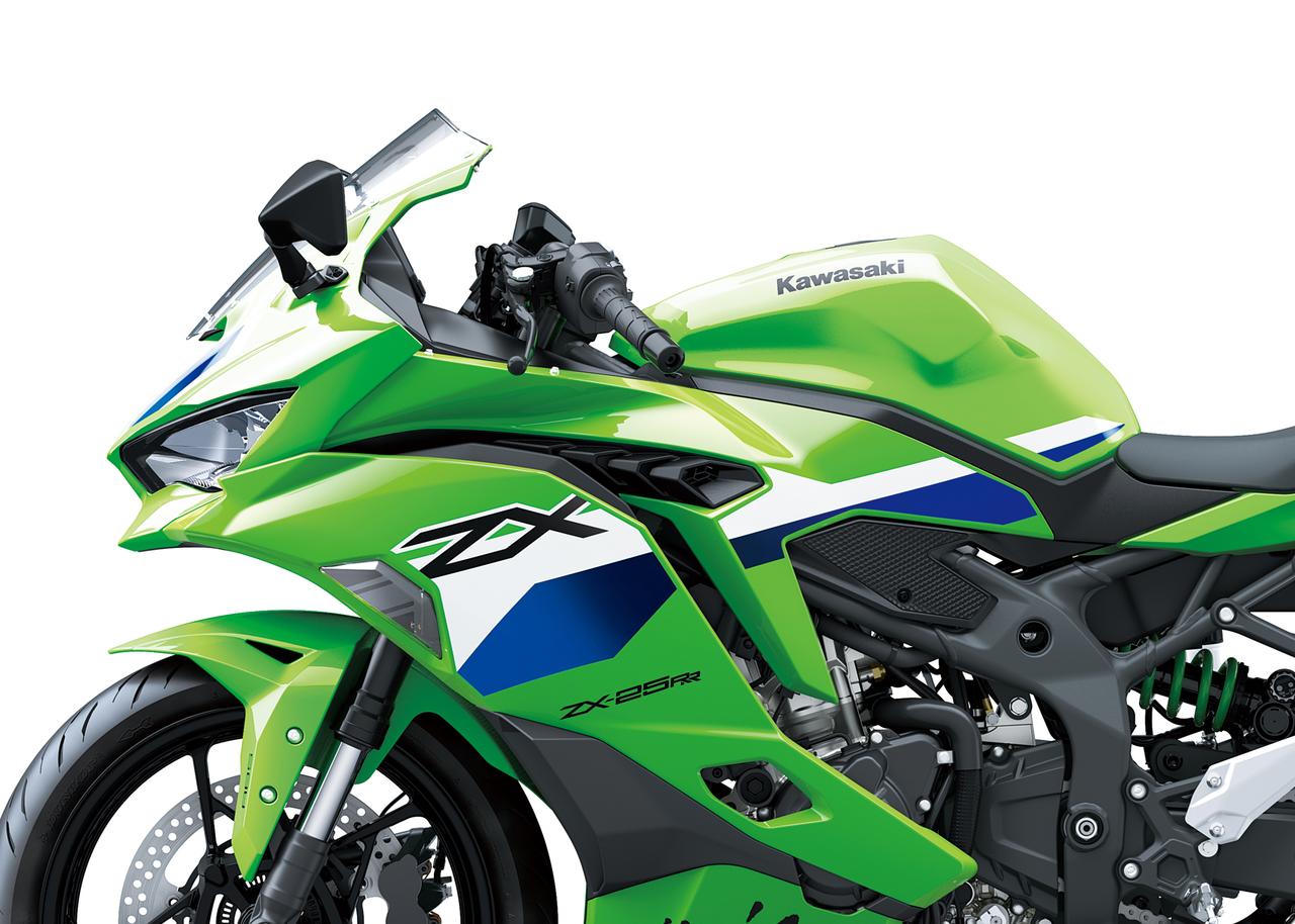 画像: 【2026年モデル情報】カワサキ「Ninja ZX-25RR」「Ninja ZX-25R SE」 - webオートバイ