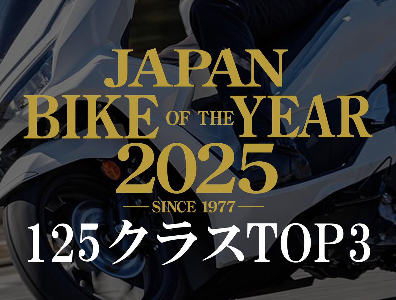 125cc原付 ライブDio ZX(ホンダ)のバイクを探すなら【グーバイク】