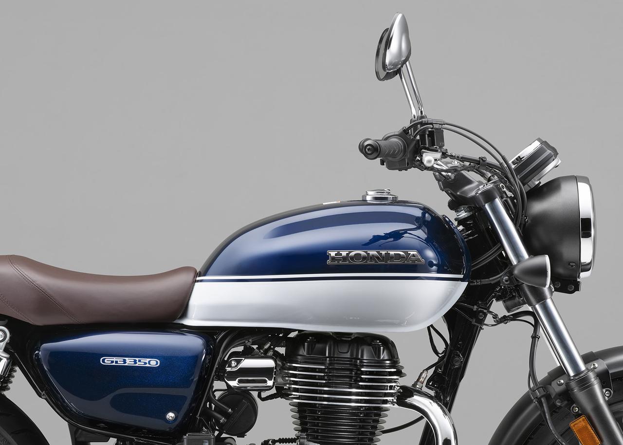 画像: 【2025年モデル情報】ホンダ「GB350」「GB350S」 - webオートバイ