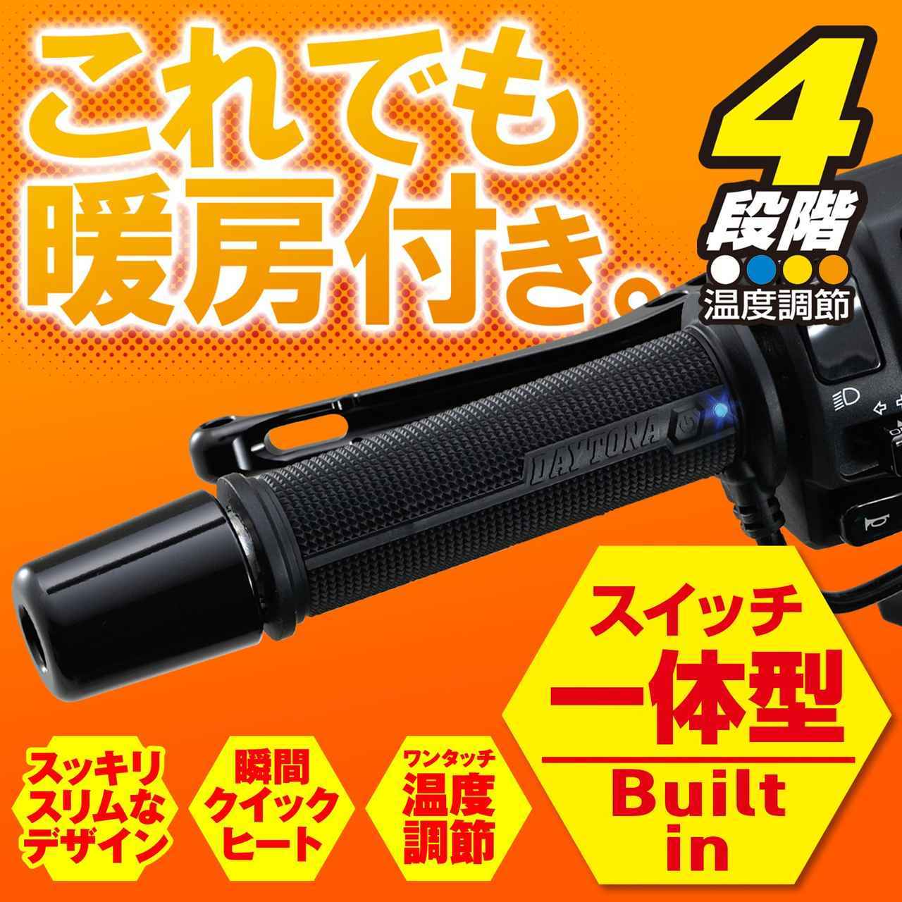 034 スチール 公式通販 STIHL AV チェンソー SUPER Stihl エンジン 