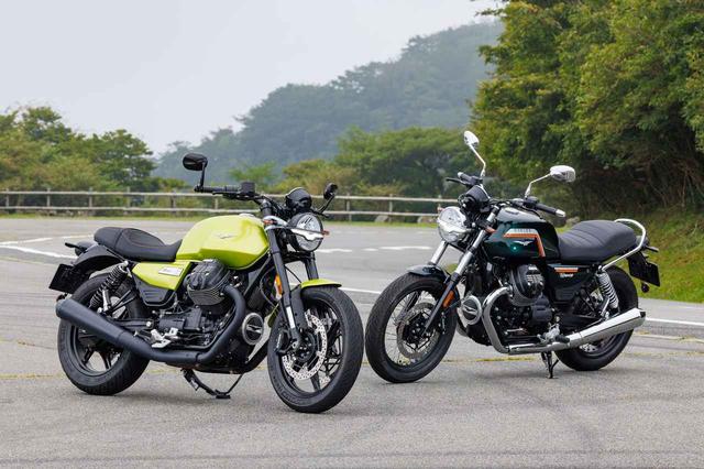 画像: V7Sport（左）と、V7Special（右）。兄弟モデルとは言え、見た目のイメージは大きく異なっている。