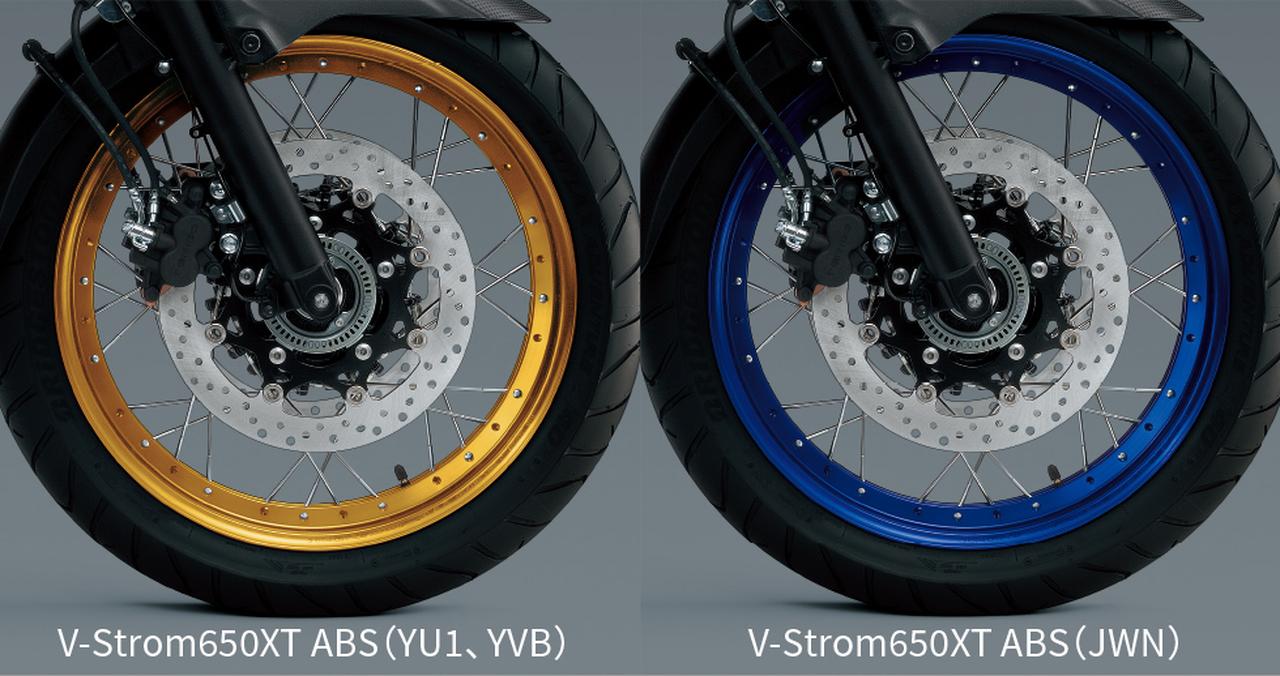 画像 : 12番目の画像 - 【写真14枚】スズキ「Vストローム650XT ABS」 - webオートバイ