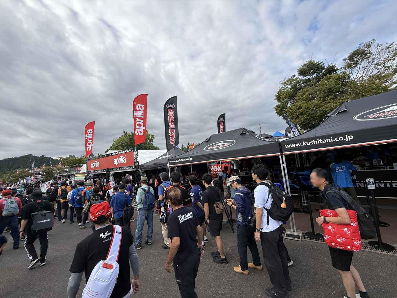 画像1: MotoGP日本グランプリ、スプリントレースは波乱の展開でした【葉月美優のバイクライフレポート】