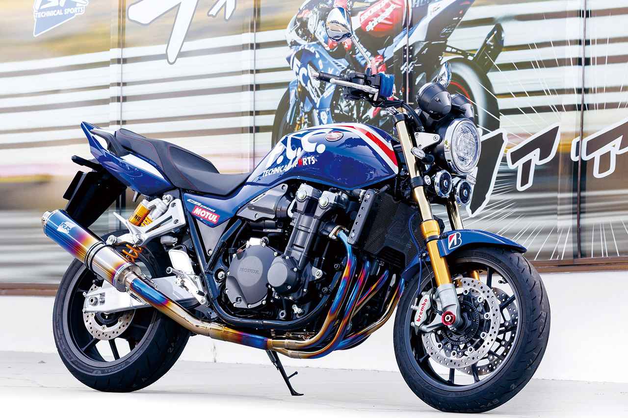 画像: CB1300SF／SB用カスタムパーツ紹介