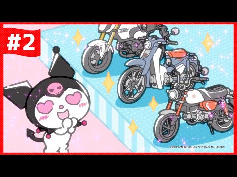 画像: 【第2話】クロミ、お店に行く編。『バイクに乗るには～♪』 www.youtube.com
