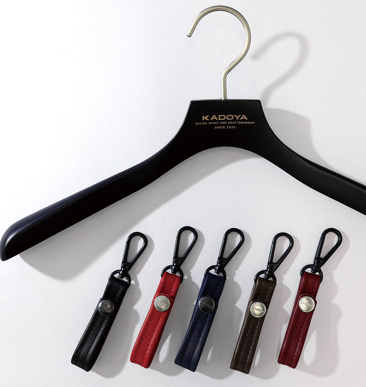 画像: 問い合わせ:KADOYA 東京本店 TEL.03-3843-2000 https://ekadoya.com/