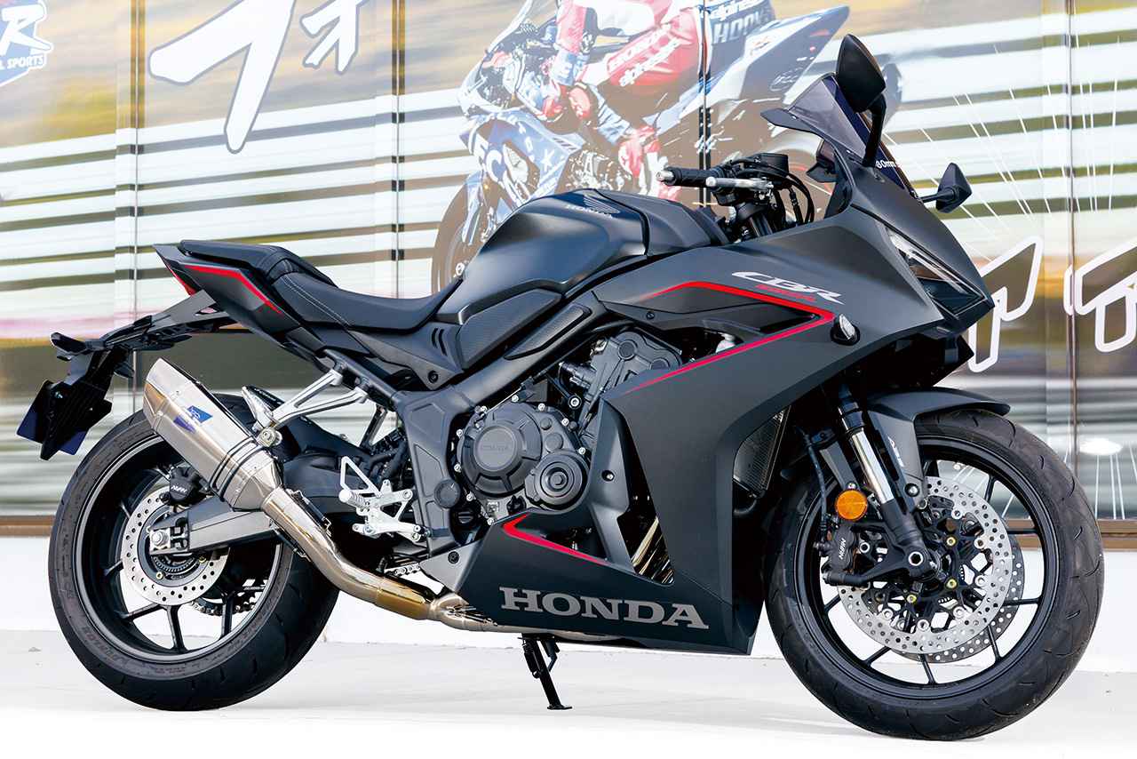 画像: CBR650R／CB650R用カスタムパーツ紹介