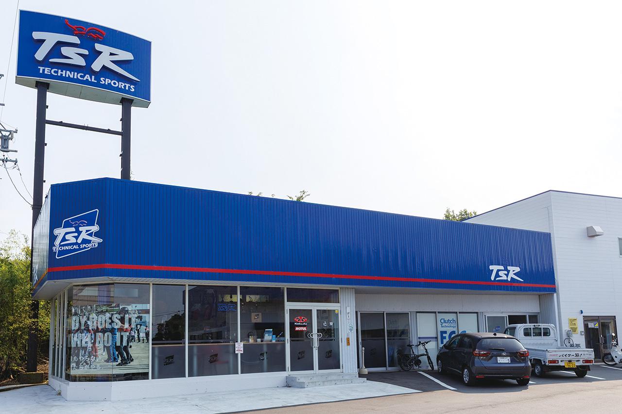 画像: TSR（テクニカル・スポーツ・レーシング） 三重県鈴鹿市住吉町6786 tsrjp.com
