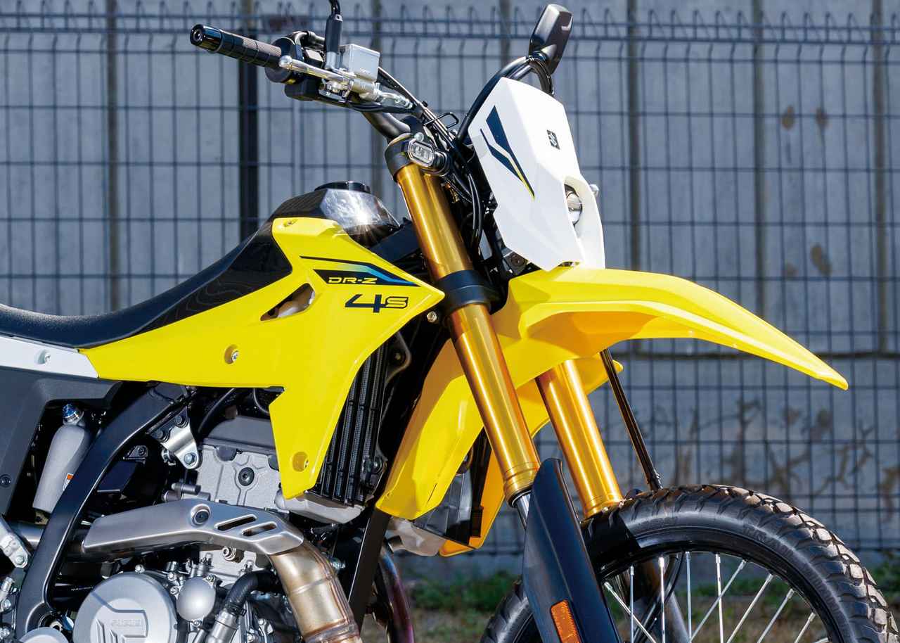 画像: スズキ「DR-Z4S」撮影レポート- webオートバイ