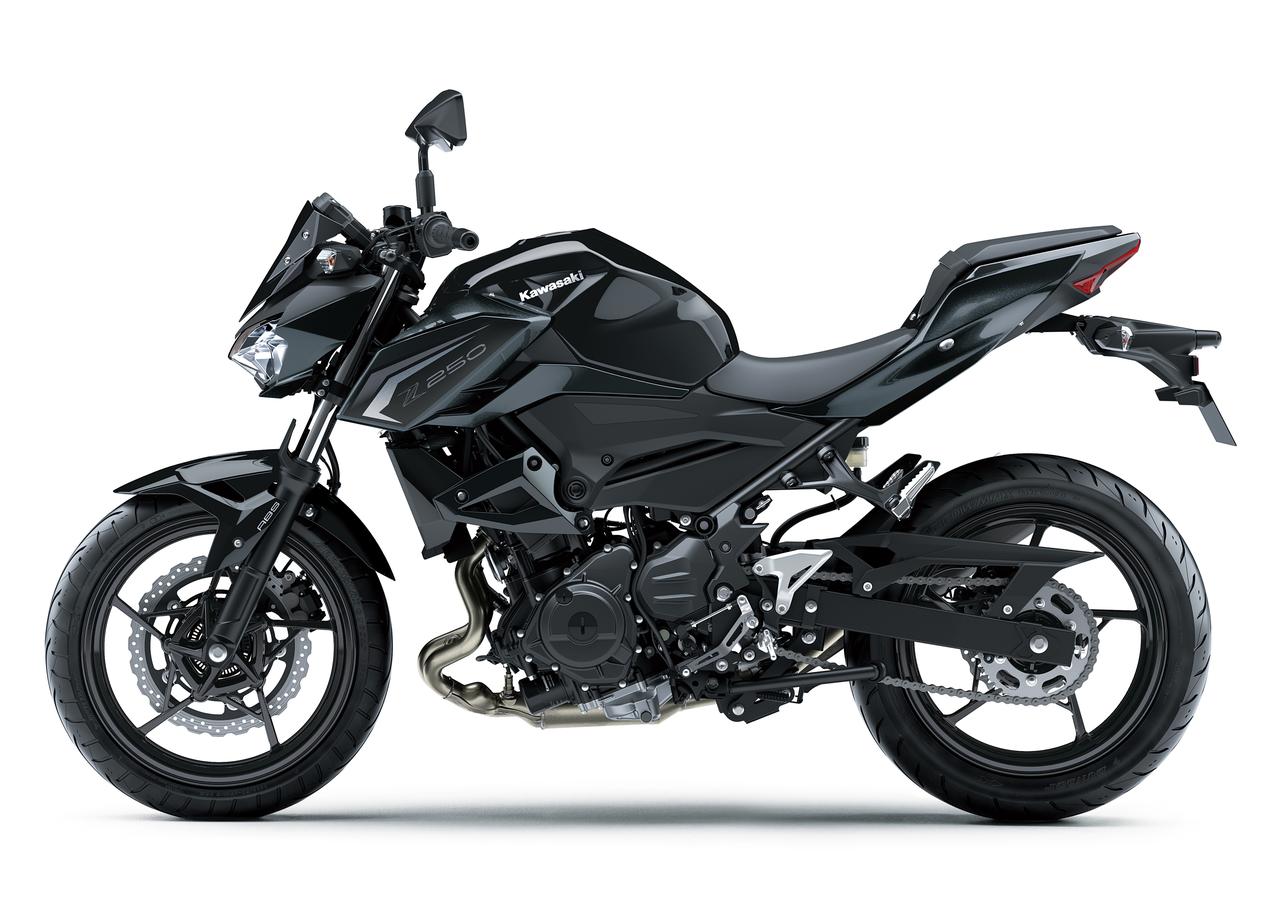 画像1: カワサキ「Z250」2026年モデルの概要