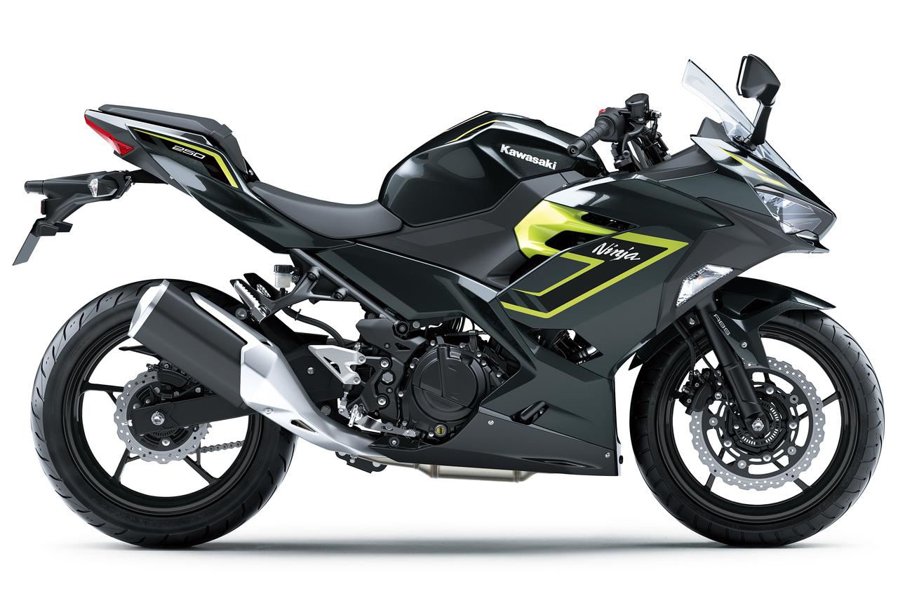 画像 : 3番目の画像 - 【写真6枚】カワサキ「Ninja 250」2026年モデル - webオートバイ