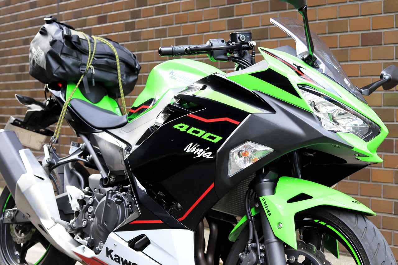 画像: 【積載インプレ】「Ninja 400」 - webオートバイ