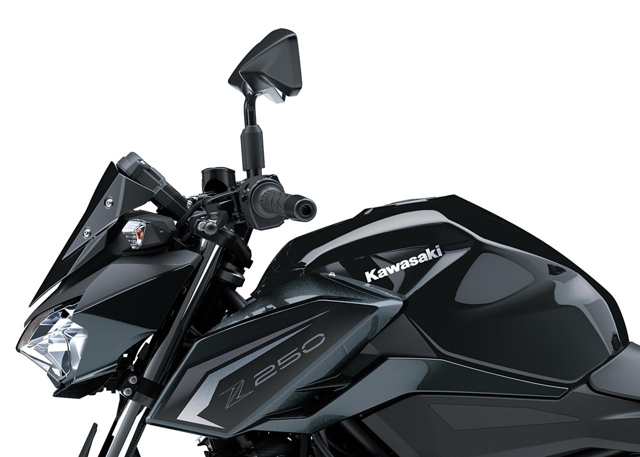 画像1: 【新型登場！】カワサキ「Z250」2026年モデルは11月1日発売！進化したカラー＆グラフィックで精悍さもアップ！