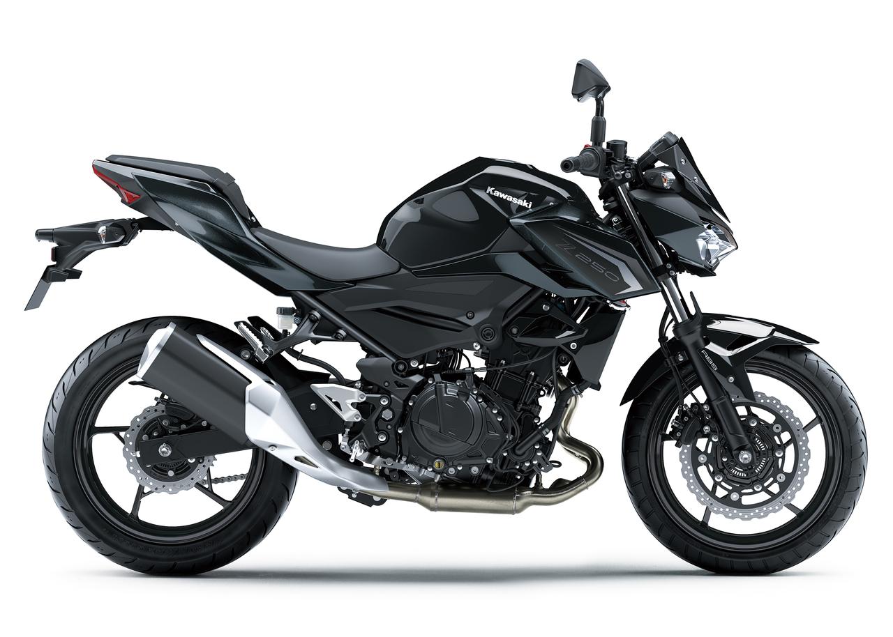 画像4: カワサキ「Z250」2026年モデルの概要