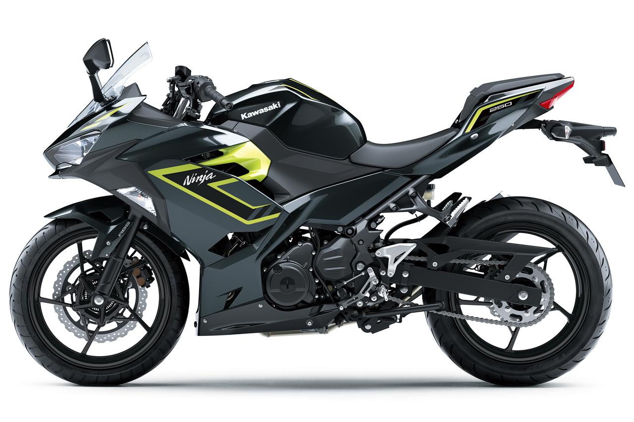 画像 : 1番目の画像 - 【写真6枚】カワサキ「Ninja 250」2026年モデル - webオートバイ
