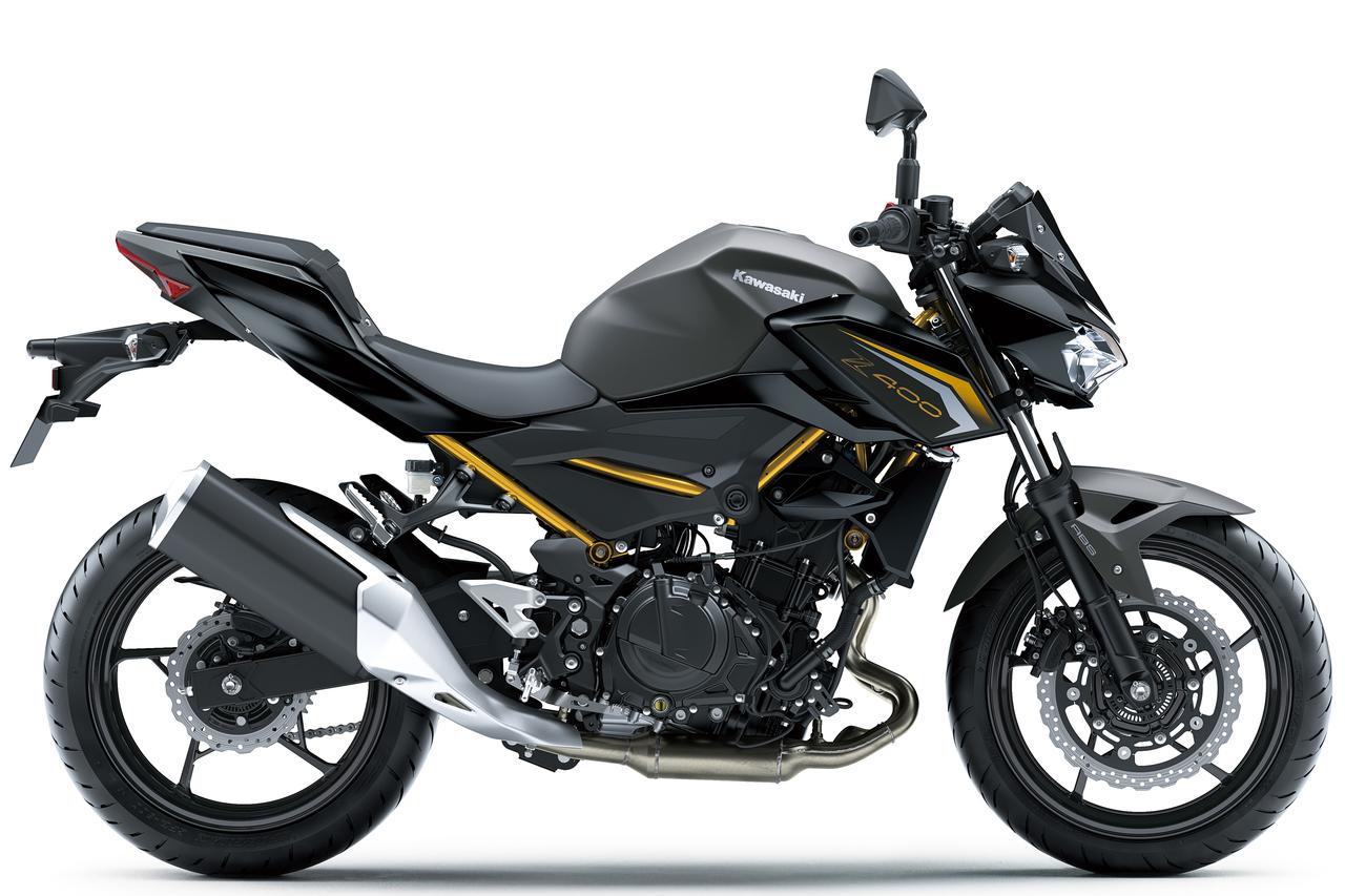 画像 : 3番目の画像 - 【写真8枚】カワサキ「Z400」2026年モデル - webオートバイ
