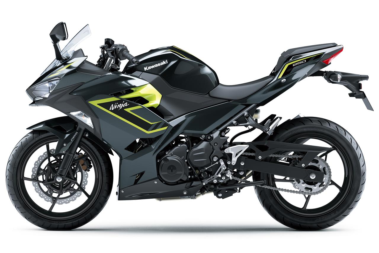 画像: カワサキ「Ninja 250」2026年モデルの特徴