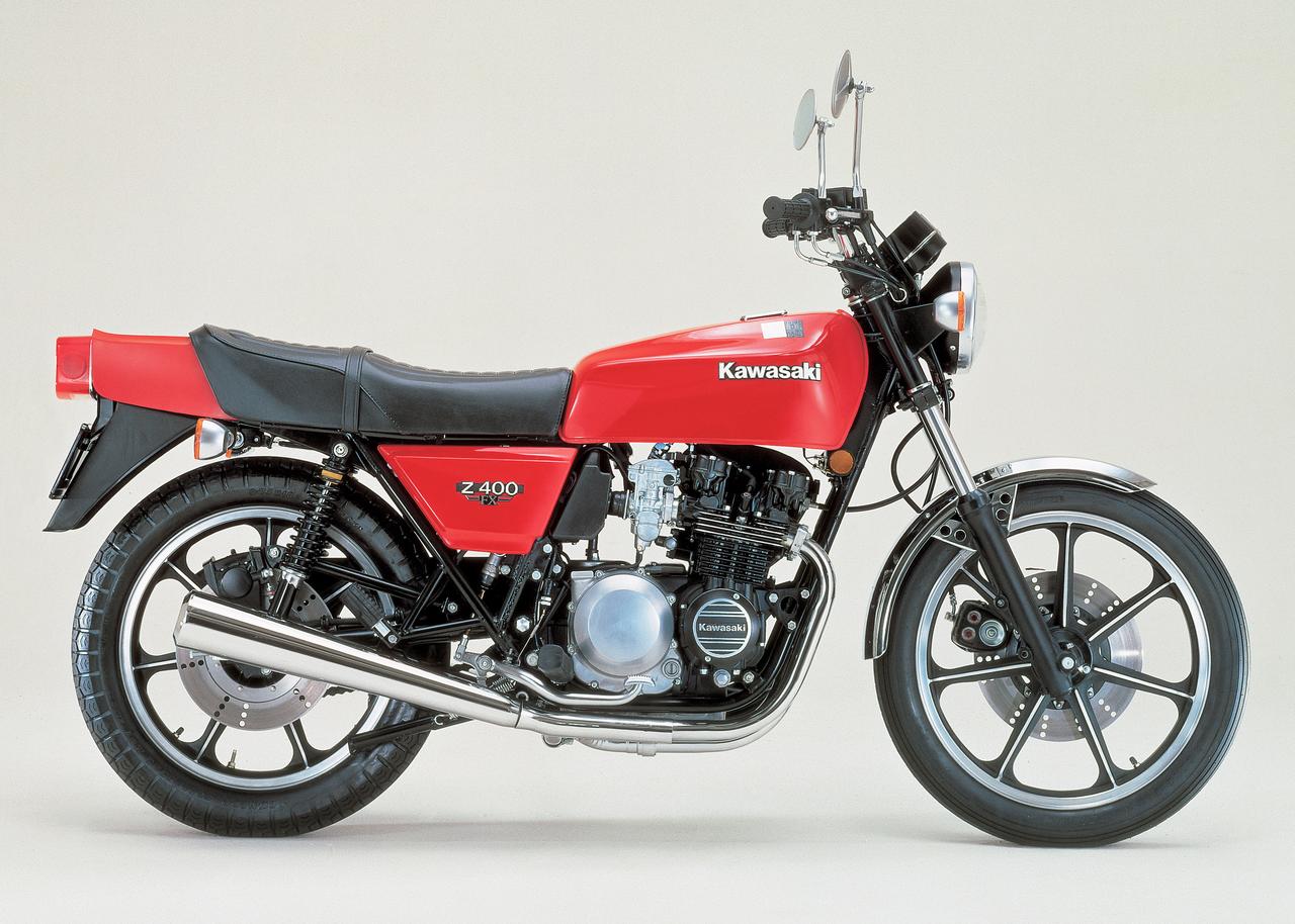 画像: KAWASAKI Z400FX（1979）