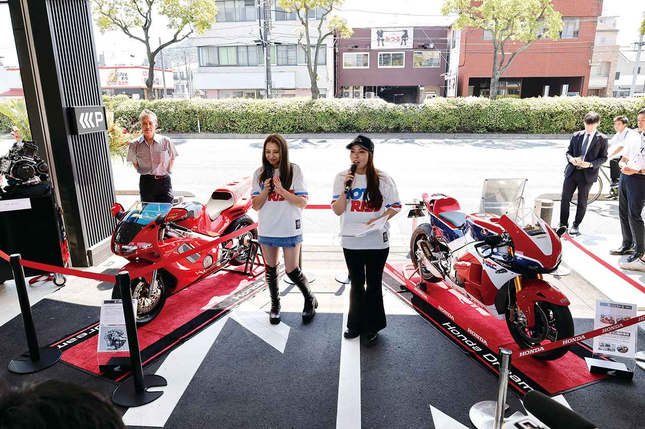 画像 : 13番目の画像 - 【写真19枚】「Honda Dream 広島」グランドオープンイベントレポート - webオートバイ