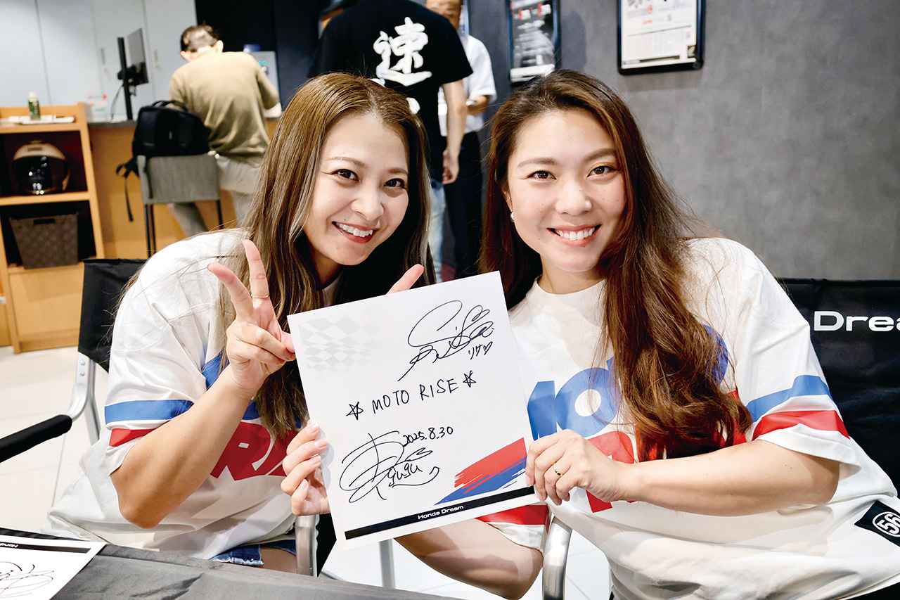 画像1: ▲イベントゲストの古澤恵さん(左)と下川原リサさん(右)のトークショー&サイン撮影会を開催。2人が出演するMOTORISE(BS11)の撮影も行われ、この模様は10月に放送予定です。
