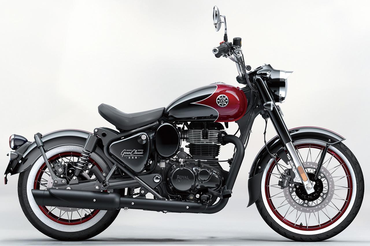 画像1: トリップ・ティール(税込価格:75万5700円)